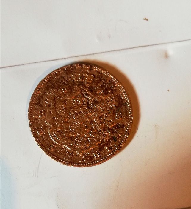 Monede și bancnote vechi