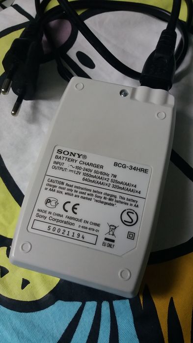 Sony încărcător acumulatori