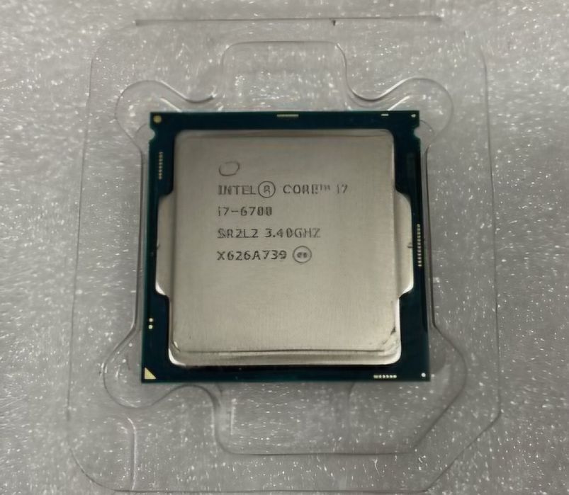Procesor gaming Intel i7 6700 4.0GHz 8CPUs socket 1151