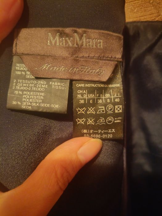 Дизайнерское платье Max Mara синее коктельное выпускное может быть