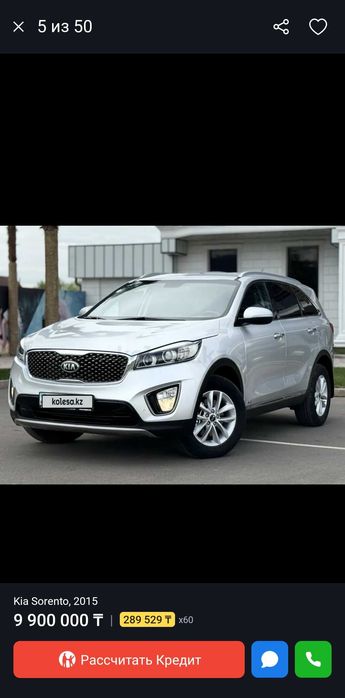 235/65-17 шины с дисками Original Kia Sorento Hyundai SantaFe
