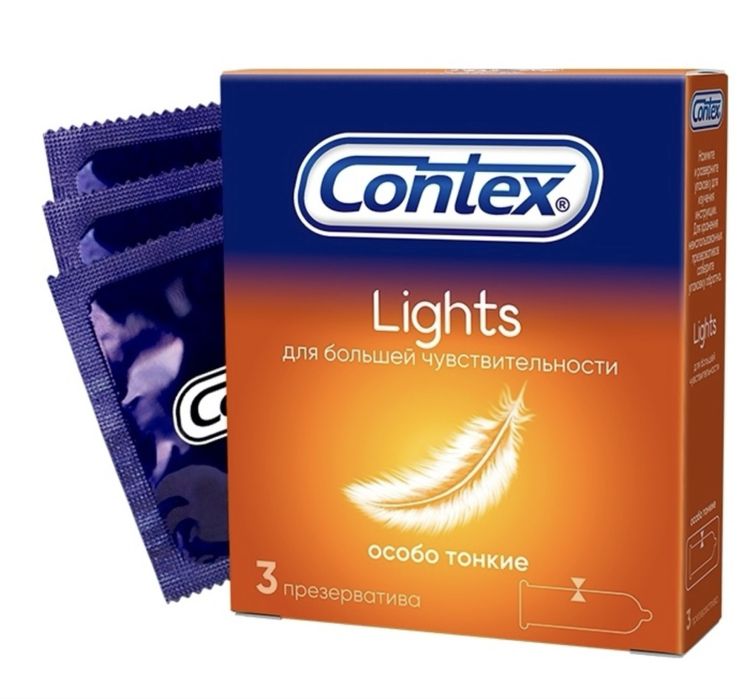 Презервативы оптом Durex Contex
