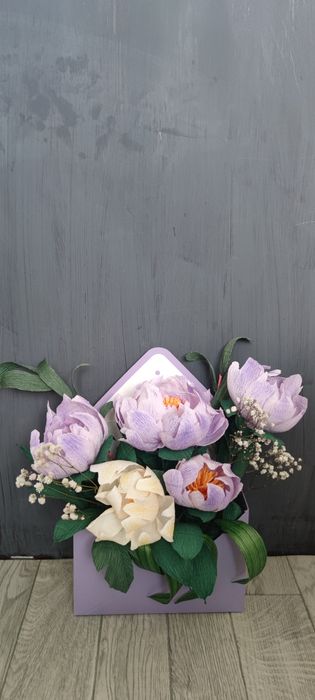 Подарък за 8 март