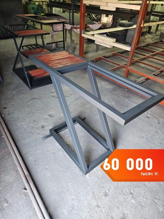 Продам мангалы в наличии