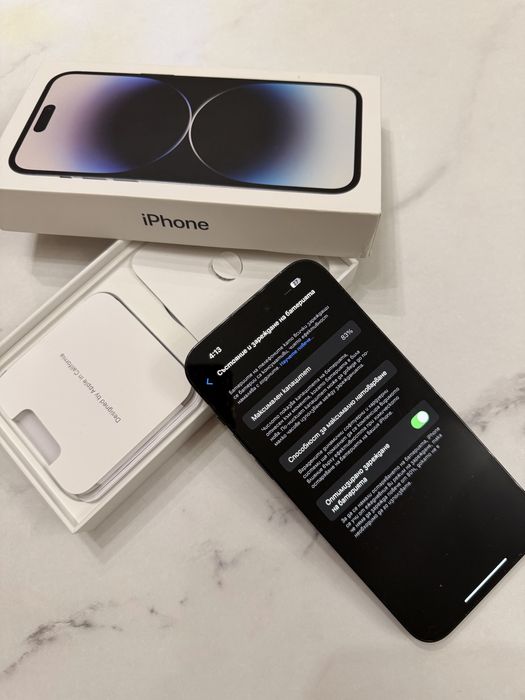 Iphone 14 pro max 128gb