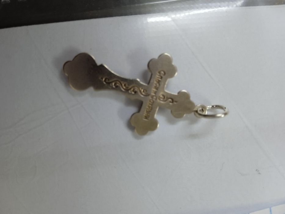 Продам серебряное кольцо "спаси и сохрани" и крестик
