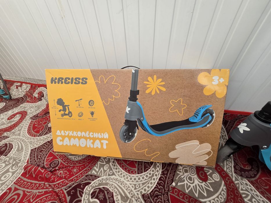Продам самокат новый в коробке!