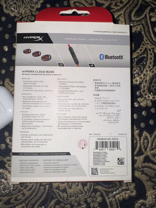 HyperX simsiz naushnik xamma telefonga tushadi