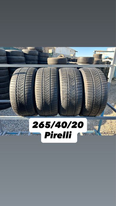Комплект 265/40/20 Pirelli, Привозные