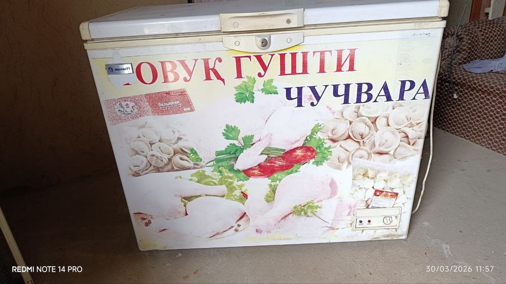 Morozilnik sotiladi. Морозильник