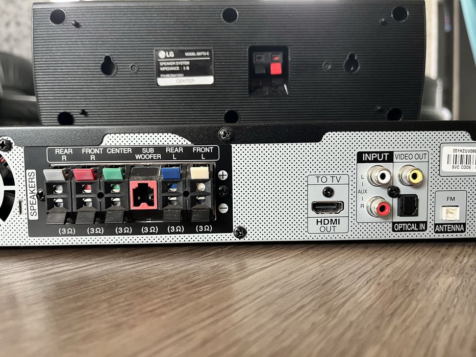 Sistem 5.1 Home Theater LG LHD657 cu bluetooth HDMI OUT