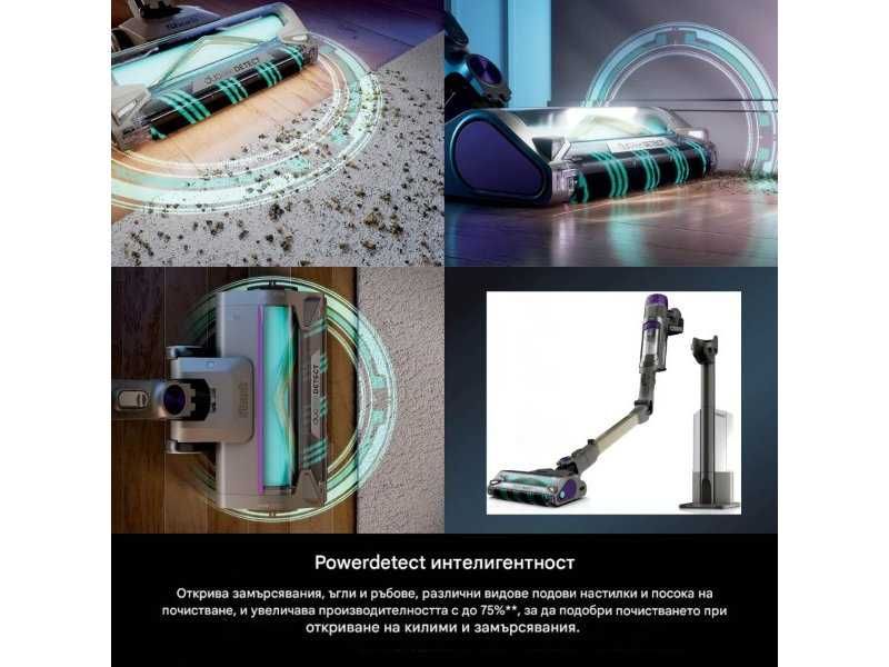 Вертикална Прахосмукачка Shark PowerDetect Clean & Empty IP3251AMZEUT