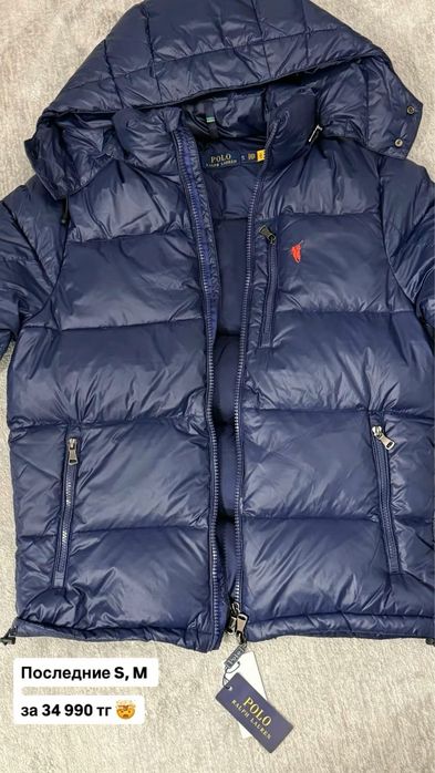 Мужская куртка Ralph Lauren