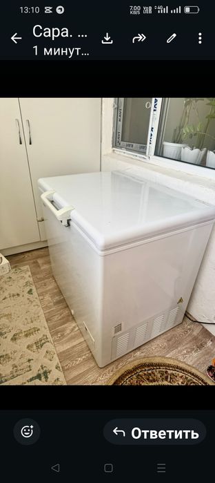 Морозильник почьти новое, 260 литр ,