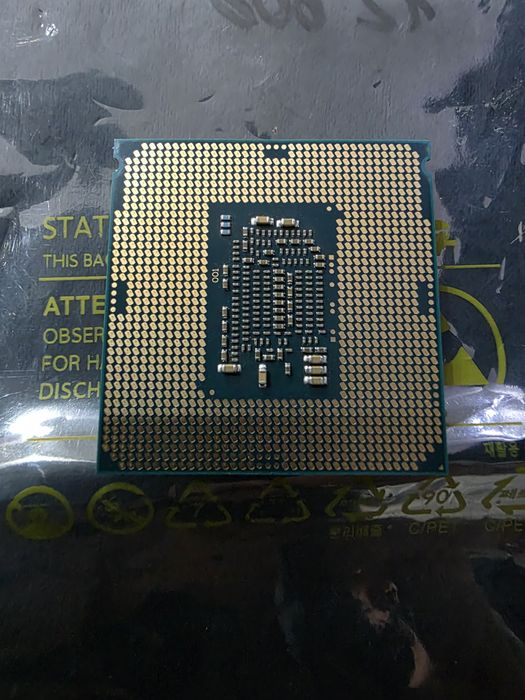 Procesor Intel i5 6400 Skylake