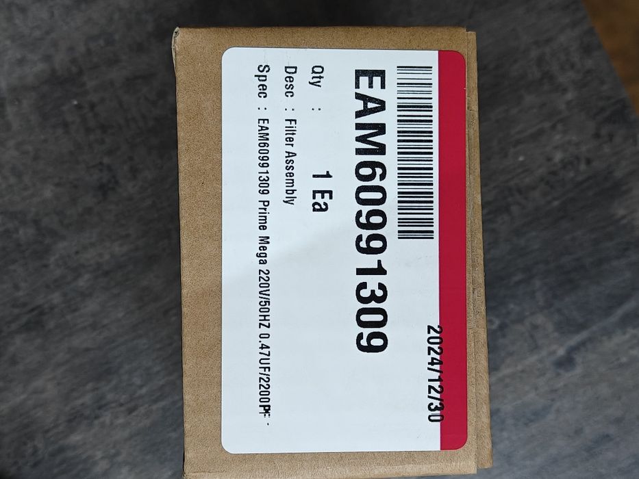 Filtru EMI EAM60991309 LG