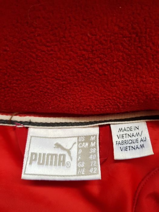 Мъжко зимно яке Pyma