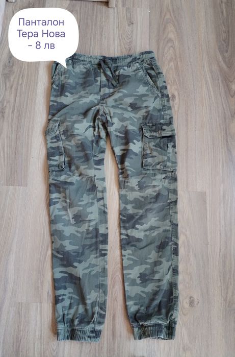 Лот дрехи за момче есен - зима 9-10 г