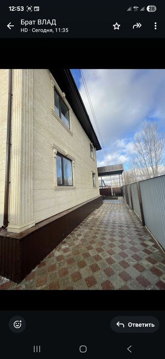 Дом район роддома