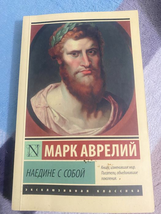 Книги 1500 разные.
