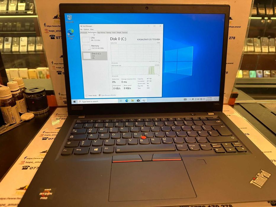 Hope Amanet P13 / Laptop Lenovo Thinkpad Ryzen 7 Pro