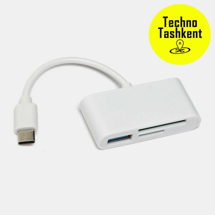 Type-C / Lighting OTG картридер 4в1 для карт памяти внешний накопитель