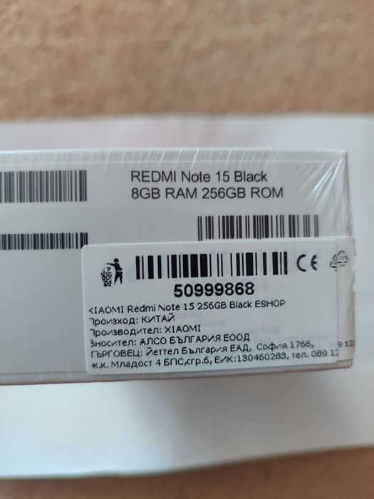 XIAOMI REDMI Note 15 8/256 GB 36м.гаранция