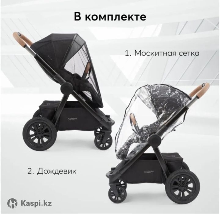 Срочно продам Детскую коляску