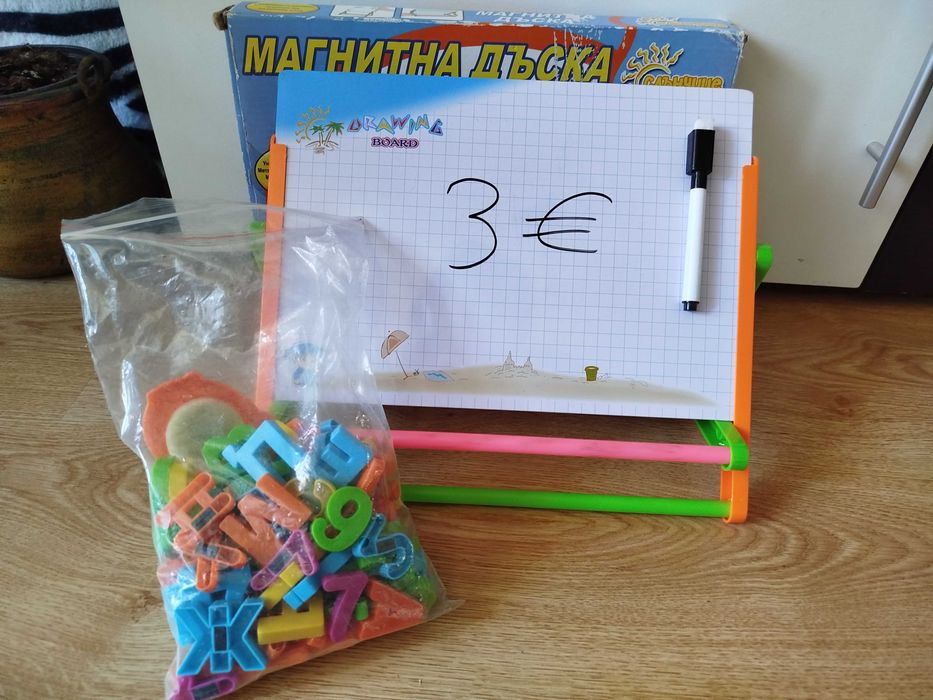 Игри домино, не се сърди човече, дама, дартс
