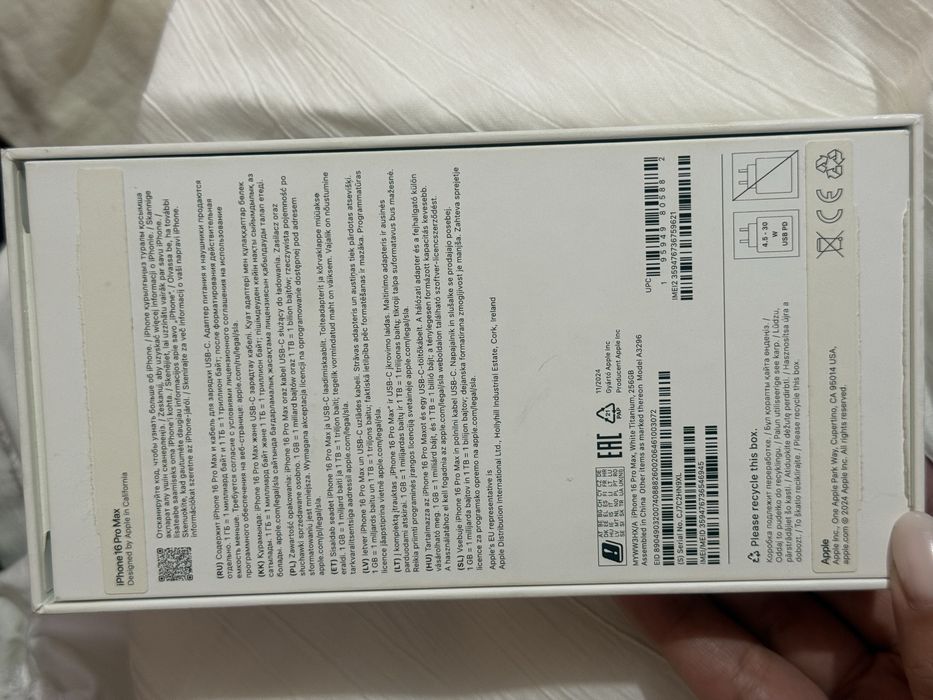 Продам iPhone 16 Pro Max
