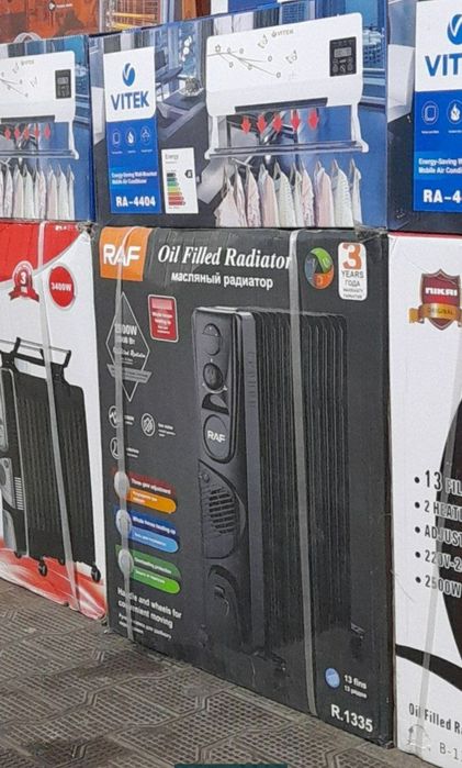 Абагривател маслинний фирма FAF,VISTЛ, NIKAI. Даставка безплатная