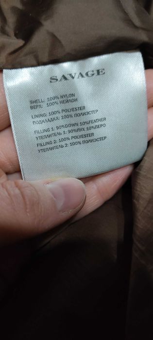 Продам женский пуховик