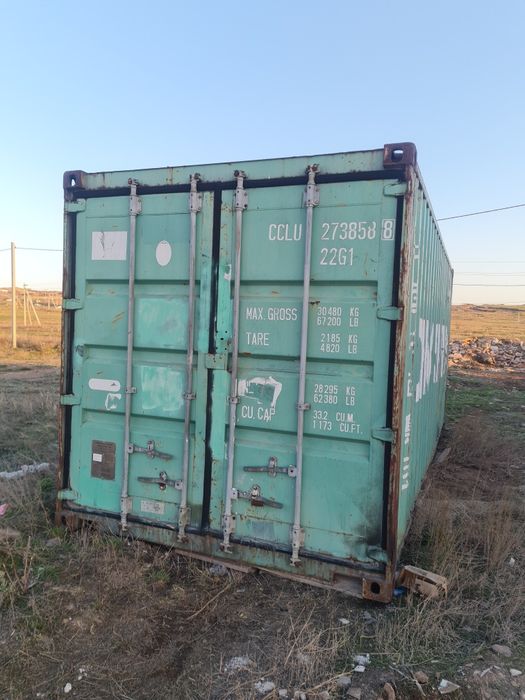 Продам контейнер