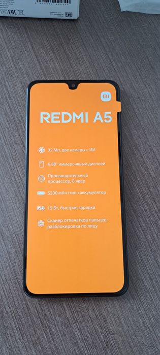 Продам телефон REDMI