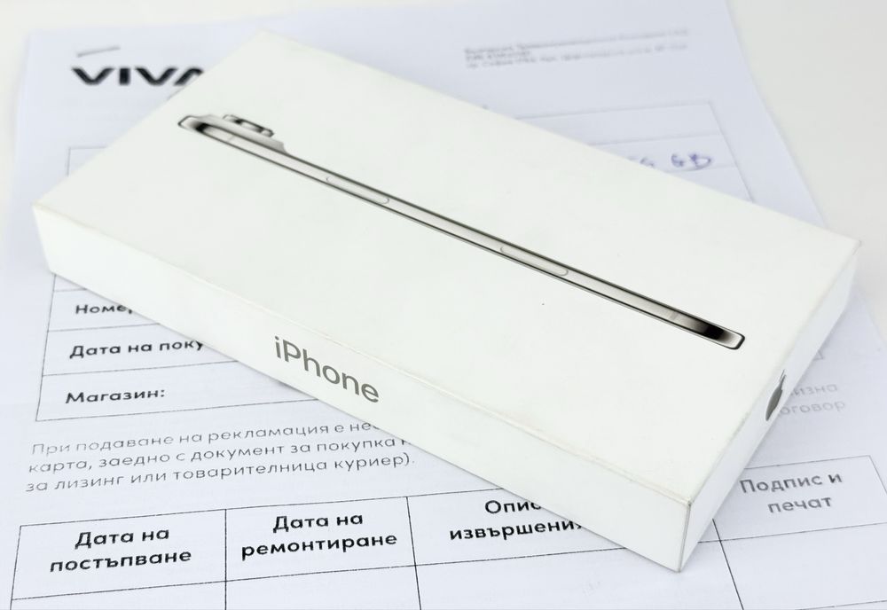 НОВ! Apple iPhone 17 Air 256GB Light Gold 2г. Гаранция!