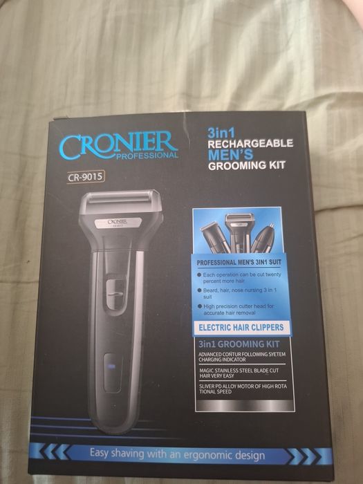 Машинка для волос 3 в 1