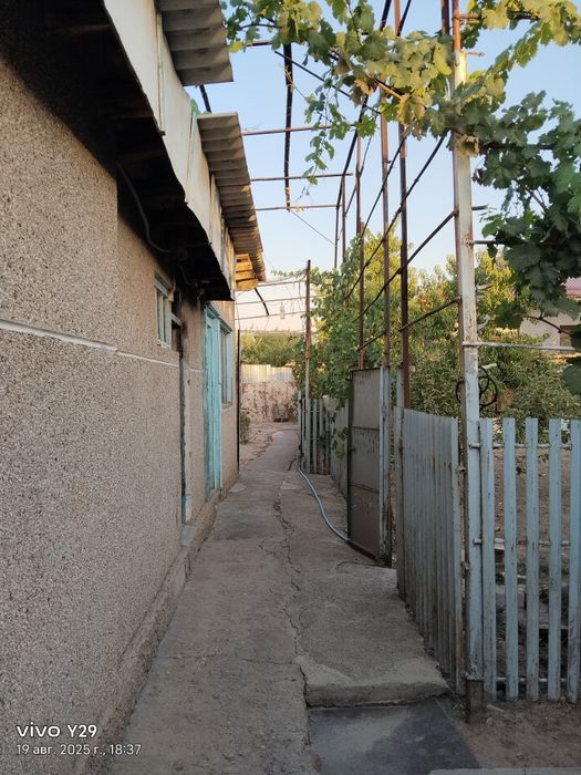 Продаётся участок дом