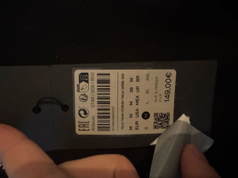 Двулицево бомбе яке от вълнен микс - Чисто ново!