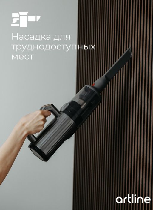 Пылесос 4в1 продам хороший состояние