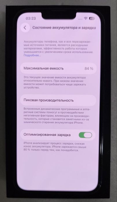 iPhone 13 Pro ideal kar-dak.