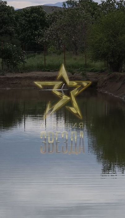 Два рибарника, овощна градина и зона за отдих