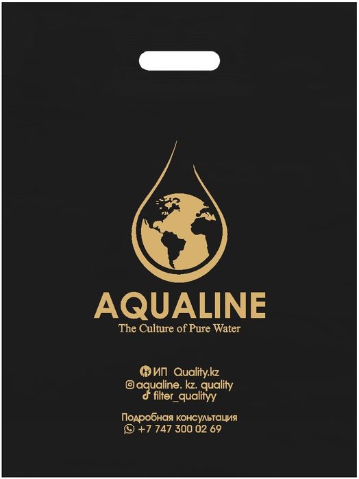 Фильтр для воды с гарантией