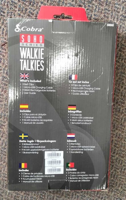 Радиостанции Cobra Soho Series SM660 – 3 бр. комплект