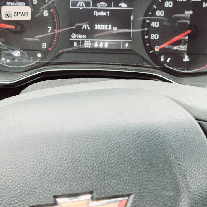 Автомобиль крассовер