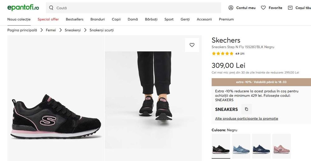 Skechers Step N Fly negri, Dama 38