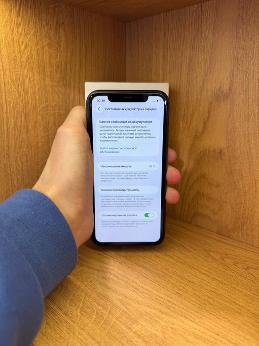 Iphone 11 128гб 76% айфон 11 128гб 76%