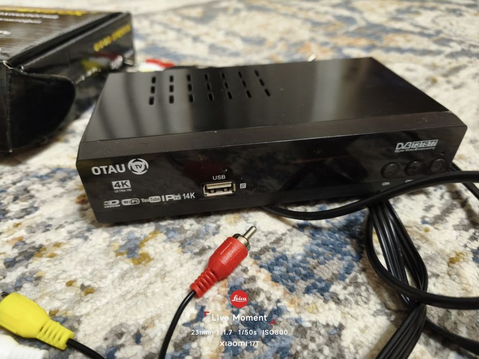 Good Openbox DVB-009, цифровая ТВ-приставка