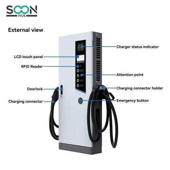 Продается  зарядная станция 120 кВт