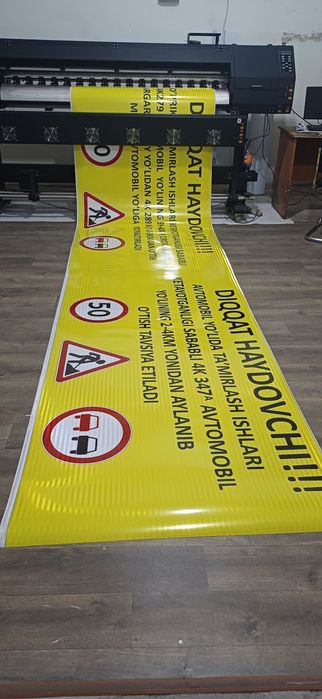 Йул белглари дорожные знаки