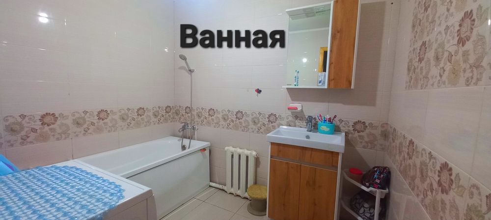 Продам дом в районе ипподрома